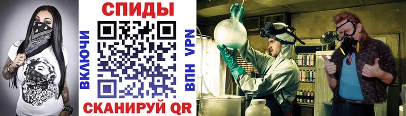 АМФ 98%  купить наркотик  Новосибирск 