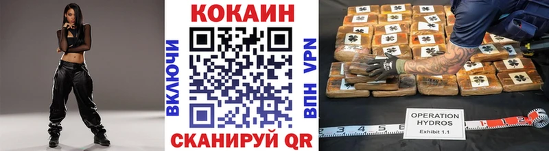 KRAKEN ССЫЛКА  Новосибирск  COCAIN Columbia 