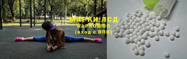 эйфоретик Абинск