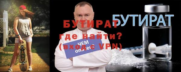 герыч Алексин
