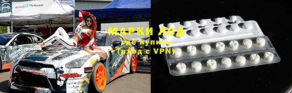 герыч Алексин