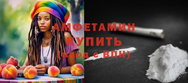 2c-b Алексеевка