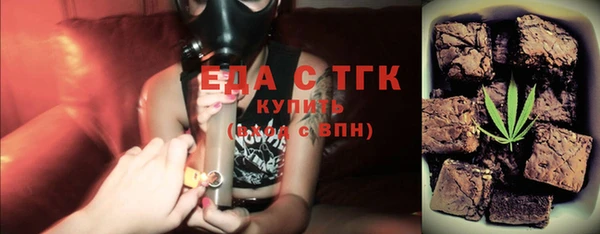 СК Абдулино