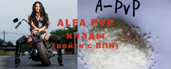 ГАЛЛЮЦИНОГЕННЫЕ ГРИБЫ Нея