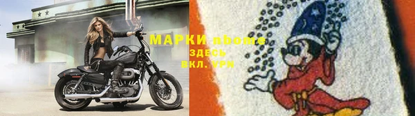 героин Алзамай