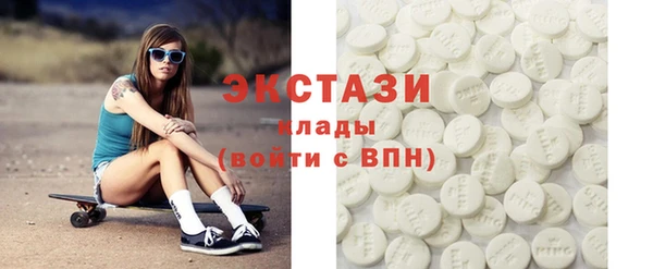 СК Абдулино