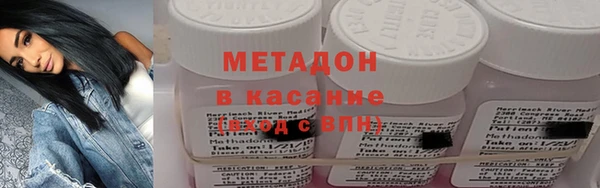 героин Алзамай