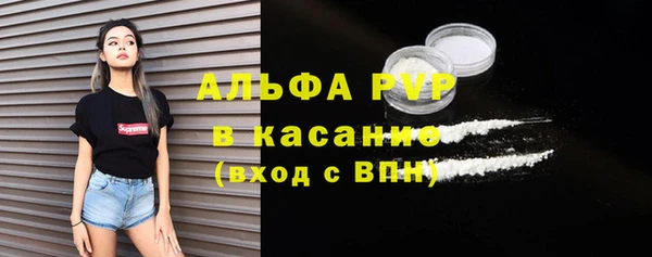 СК Абдулино
