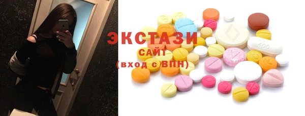 СК Абдулино
