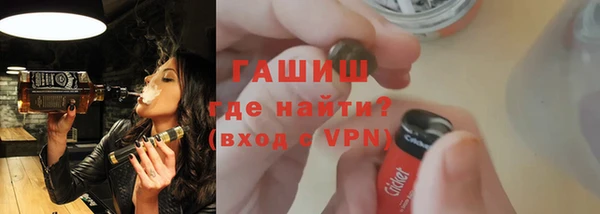 героин Алзамай