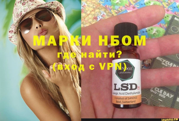 2c-b Алексеевка