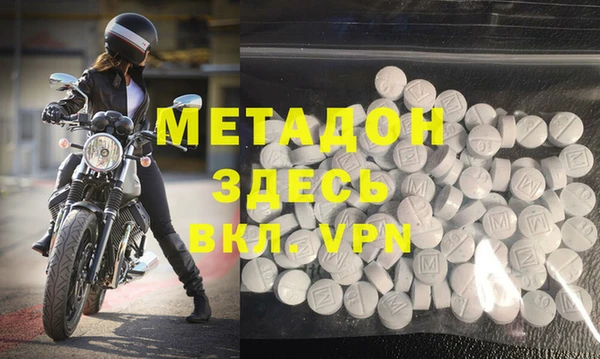 2c-b Алексеевка