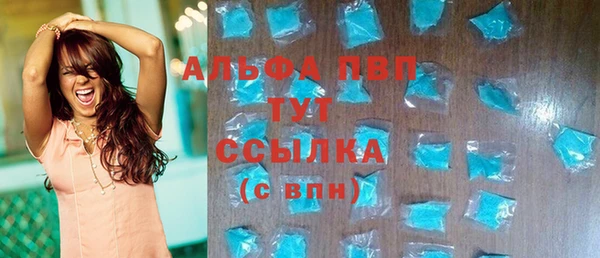 СК Абдулино