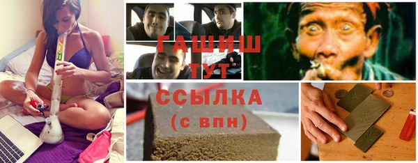 героин Алзамай