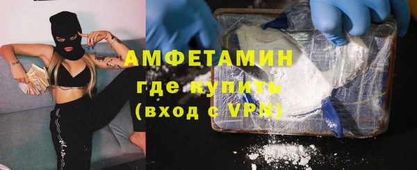 СК Абдулино