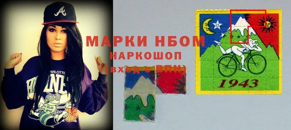 СК Абдулино