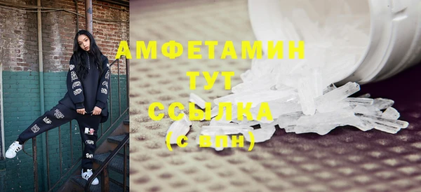 СК Абдулино
